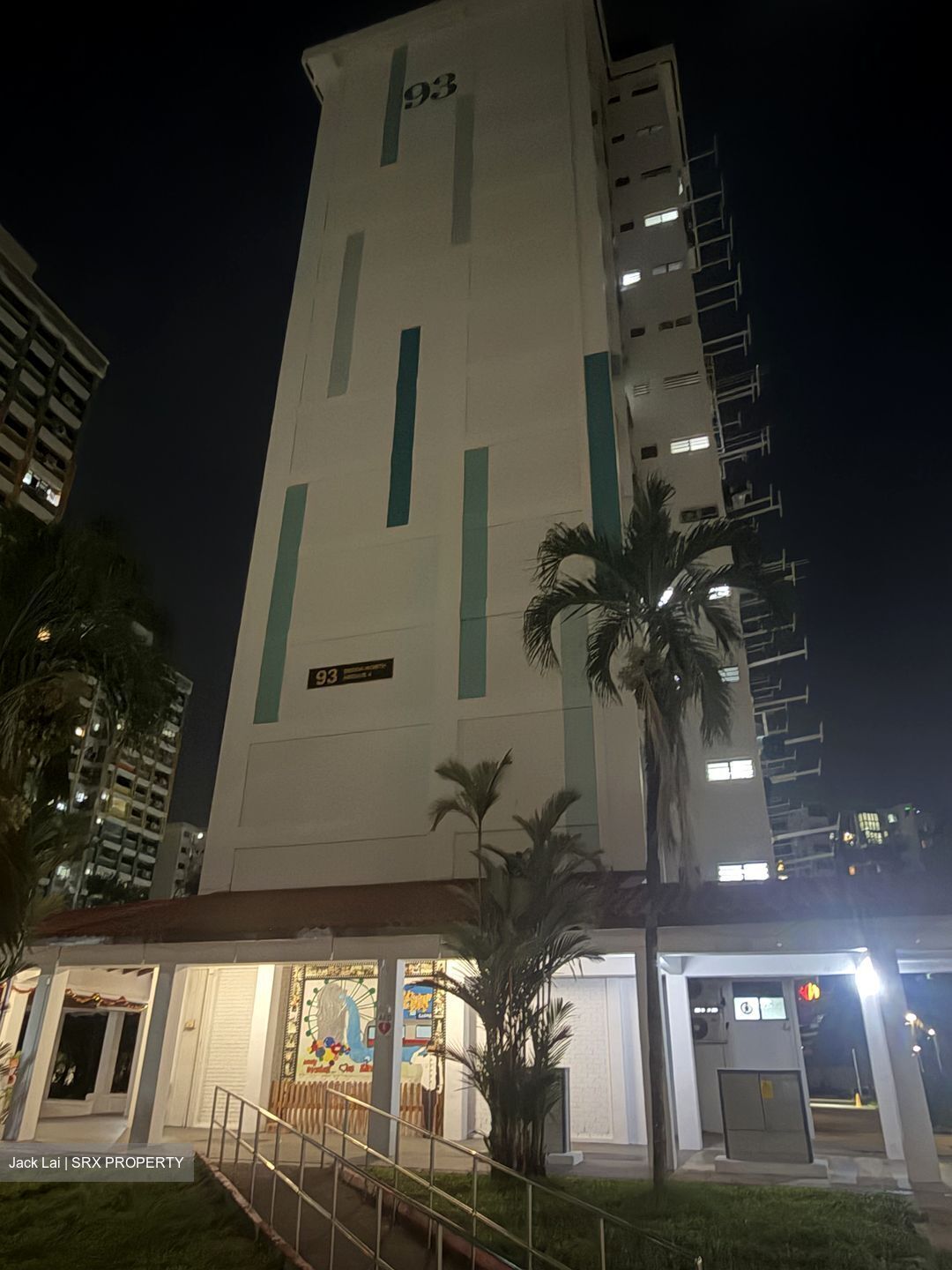 Blk 93 Bedok North Avenue 4 (Bedok), HDB 4 Rooms #560280861